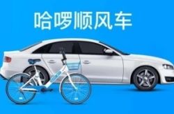 (10分钟科普)防城港工厂咨询电话_哔哩哔哩-2